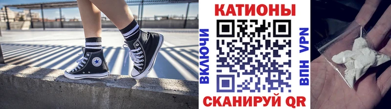 Где можно купить наркотики Порхов Галлюциногенные грибы ГАШ МАРИХУАНА