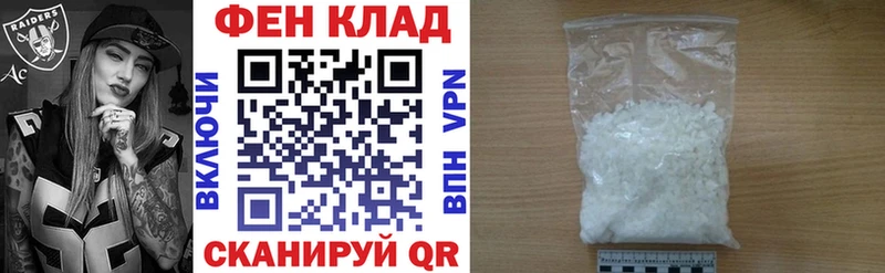 купить  цена  Порхов  Амфетамин Premium 