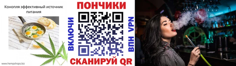 даркнет сайт  Порхов  Canna-Cookies марихуана 