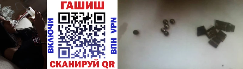 Гашиш Premium  Порхов 