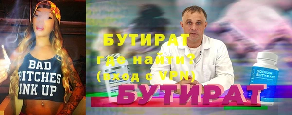 ПСИЛОЦИБИНОВЫЕ ГРИБЫ Аркадак
