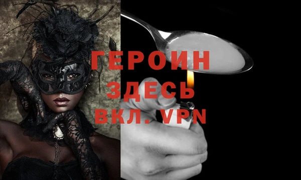 a pvp Арсеньев