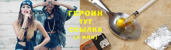 a pvp Арсеньев
