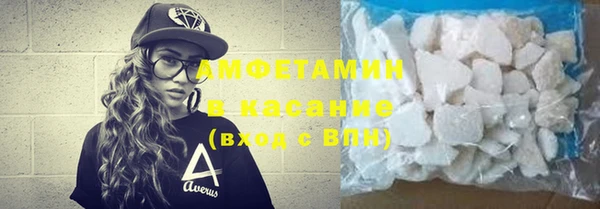 a pvp Арсеньев