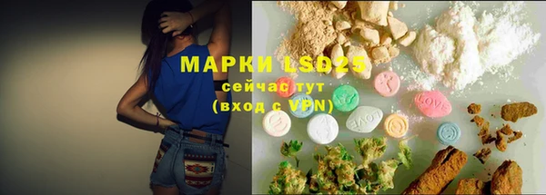 a pvp Арсеньев