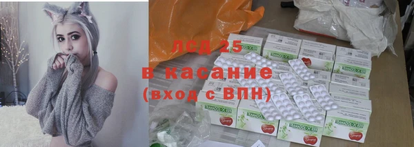 a pvp Арсеньев
