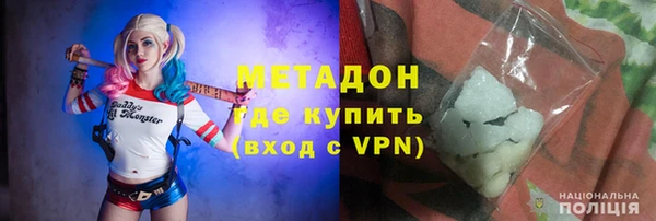 ПСИЛОЦИБИНОВЫЕ ГРИБЫ Аркадак