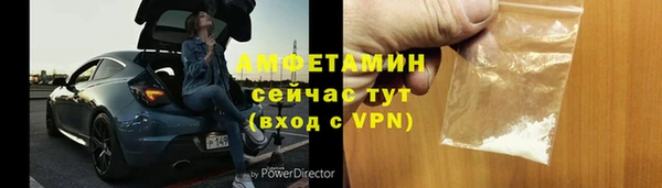 a pvp Арсеньев