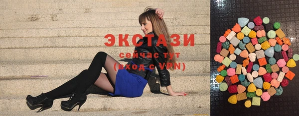 спайс Зерноград