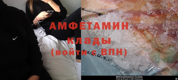 a pvp Арсеньев