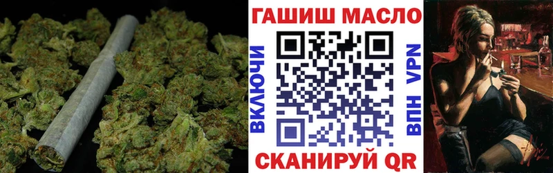 OMG сайт  shop Telegram  ТГК THC oil  наркошоп  Порхов 